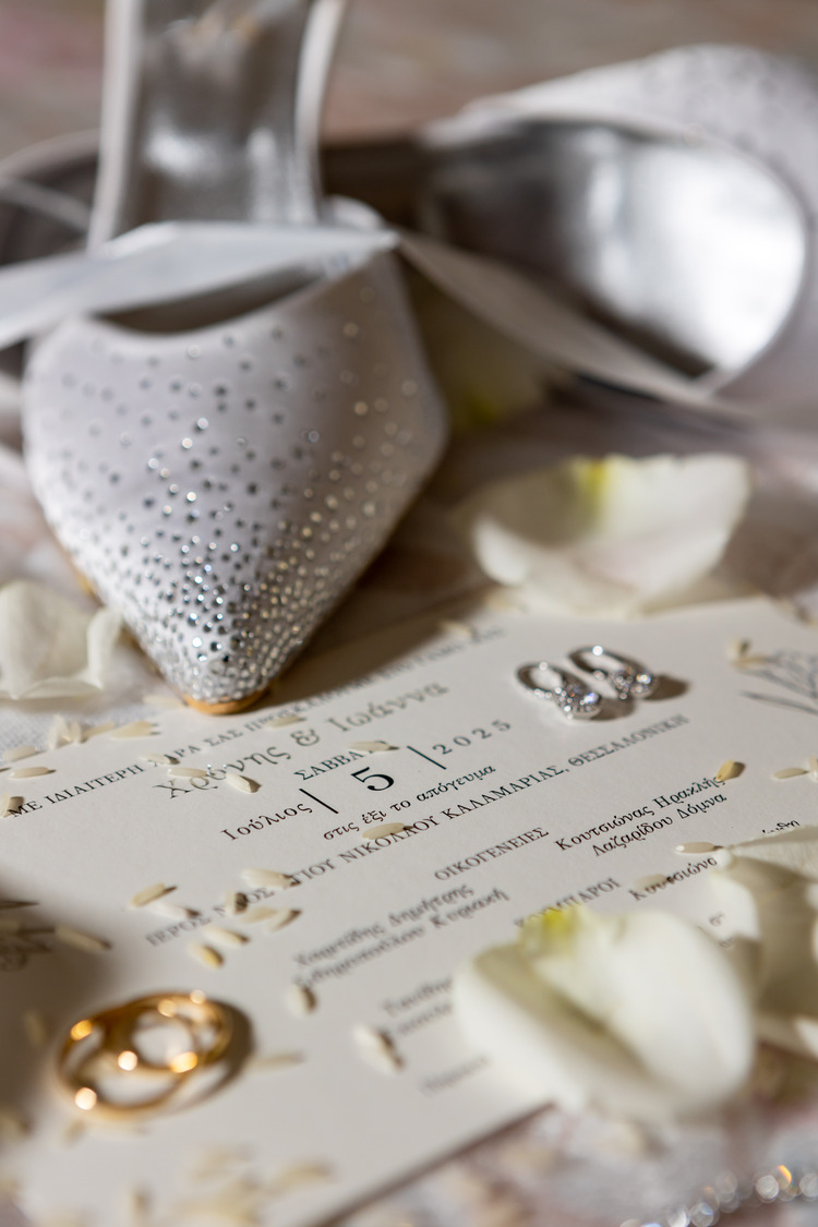 Χρόνης & Ιωάννα - Θεσσαλονίκη : Real Wedding by Art Of Image